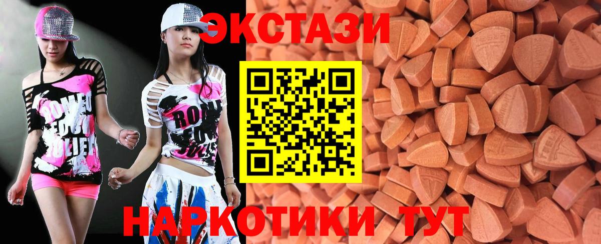 LSD-25  Гашиш  COCAIN  Меф МЯУ МЯУ кристаллы  Сегежа  Бошки Шишки  ГАШИШ  Вход с VPN 