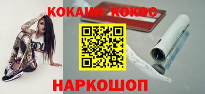 тгк Пугачёв