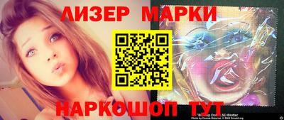тгк Пугачёв