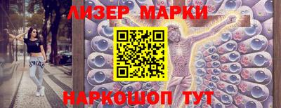 метамфетамин Пушкино