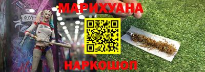 тгк Пугачёв