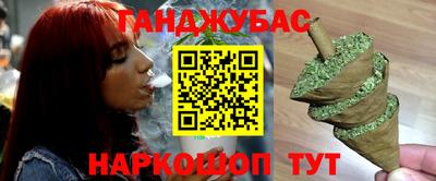 тгк Пугачёв