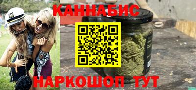 тгк Пугачёв