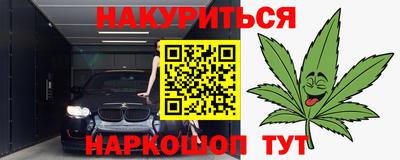 кокаин колумбия Рыбинск