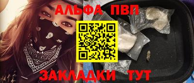 тгк Пугачёв