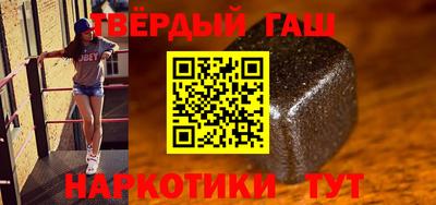 тгк Пугачёв