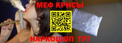 тгк Пугачёв