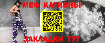 тгк Пугачёв