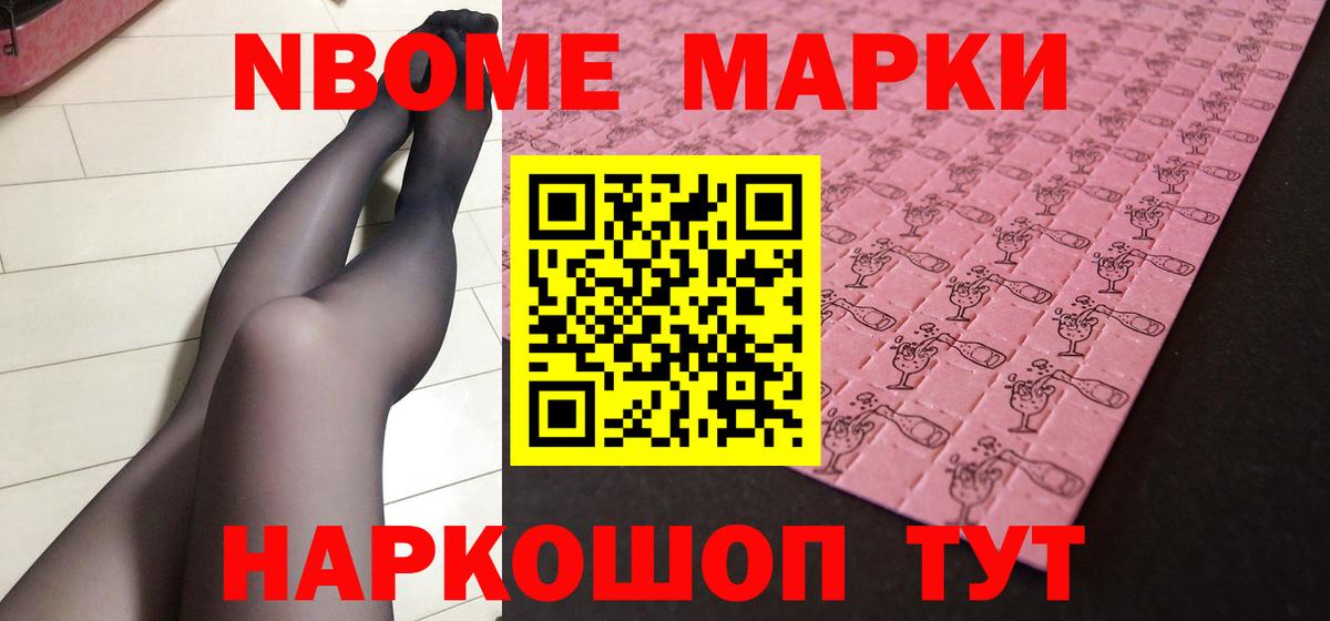 LSD-25 экстази ecstasy Сегежа